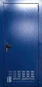 Дверь в электрощитовую с вентиляционной решеткой №31 внешняя - фото